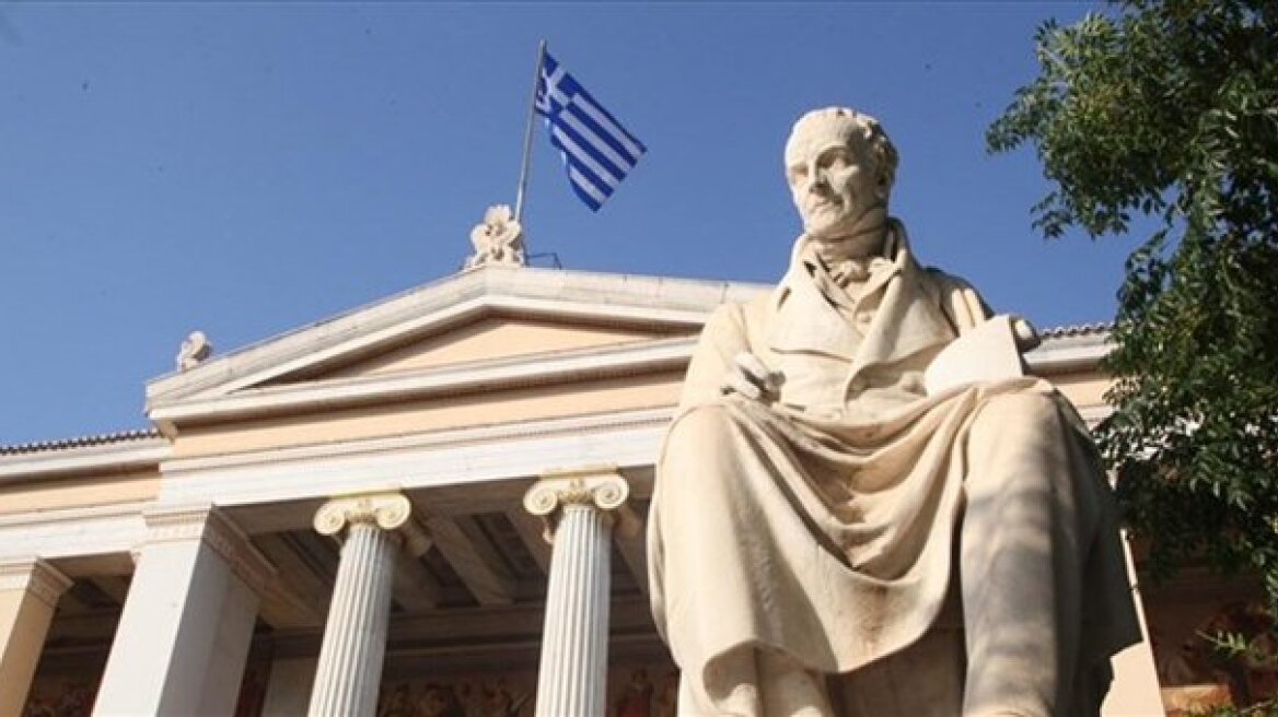 Οι πρυτάνεις αντί για διαθεσιμότητα ζητούν προσλήψεις 