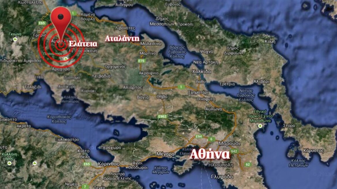 Ανησυχία από τις δυο νέες σεισμικές δονήσεις το πρωί στη Φθιώτιδα