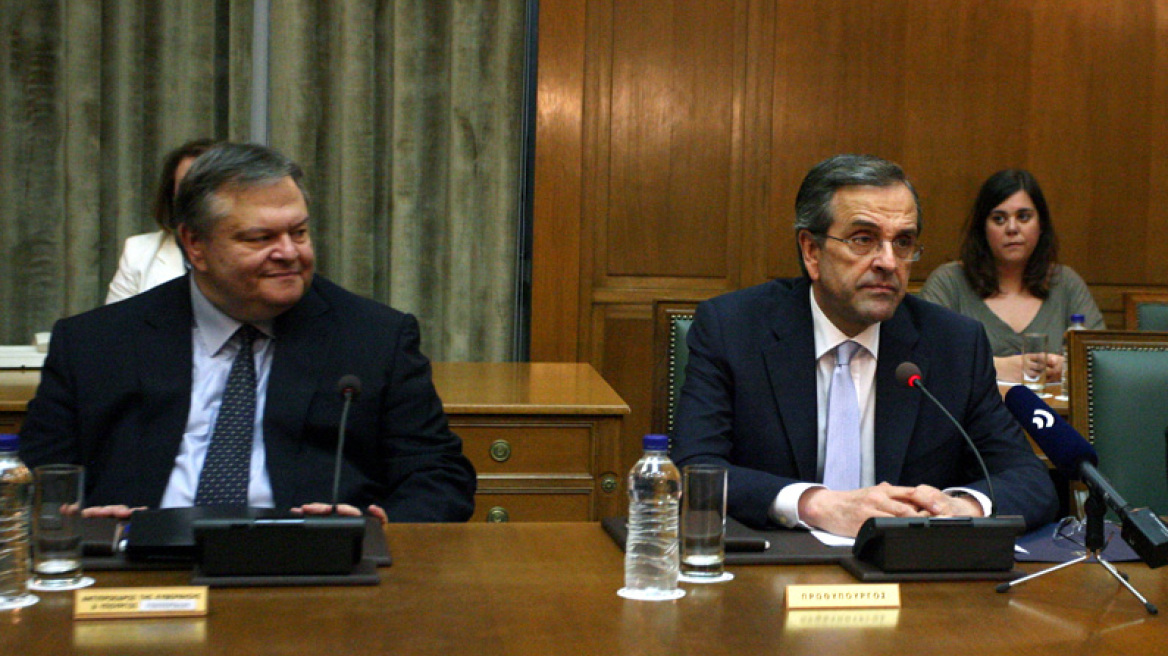 Βενιζέλος: Να αντιμετωπιστεί η Χρυσή Αυγή ως εγκληματική οργάνωση