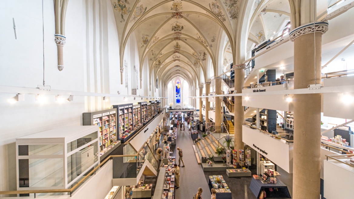 Ολλανδία: Eκκλησία του 15ου αιώνα «μεταμορφώθηκε» σε βιβλιοπωλείο