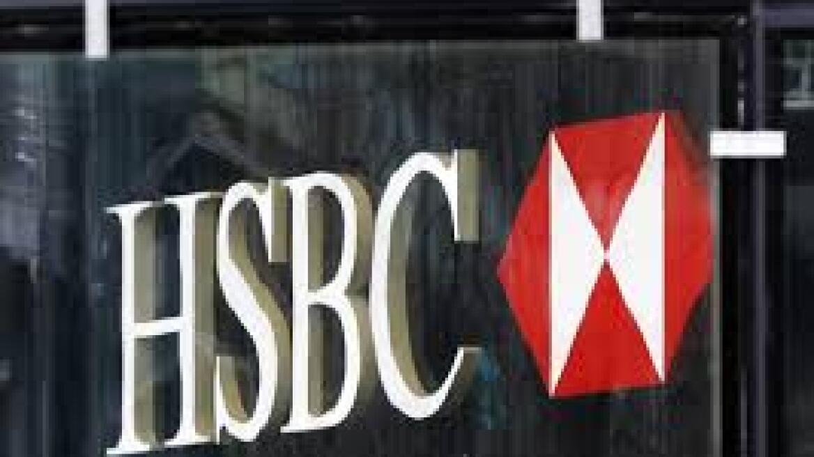 Διάθεση καταθέσεων σε νόμισμα Κίνας από την HSBC