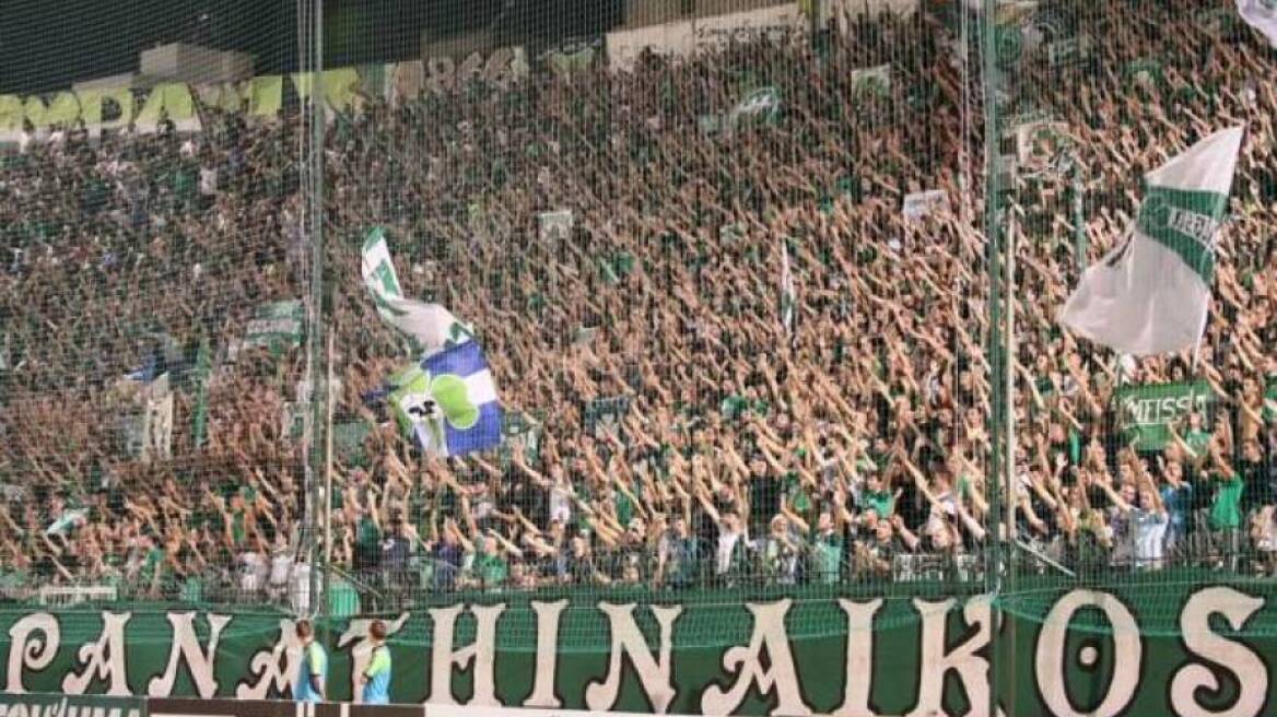 ΠΑΟ: Τα εισιτήρια με τον ΟΦΗ