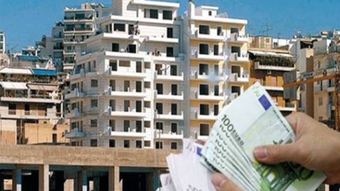 Διορθώσεις «για τα μάτια» στο νέο φόρο ακινήτων