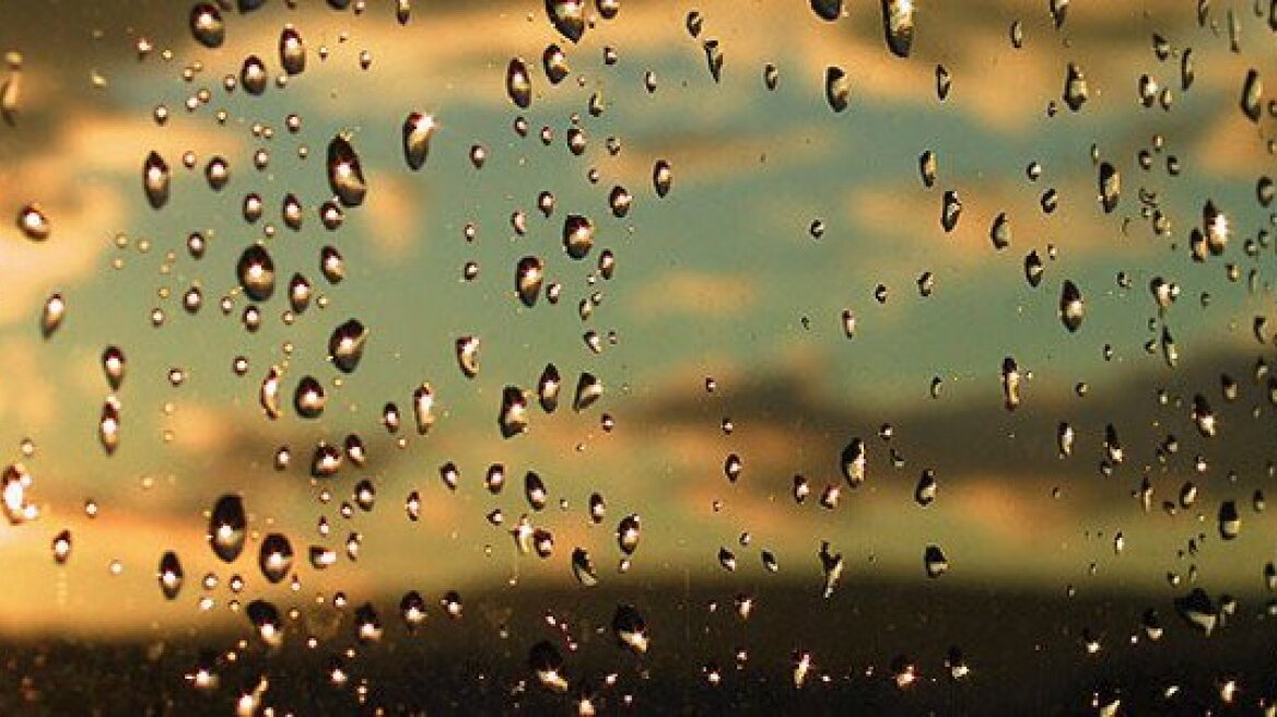 Άστατος ο καιρός σήμερα 