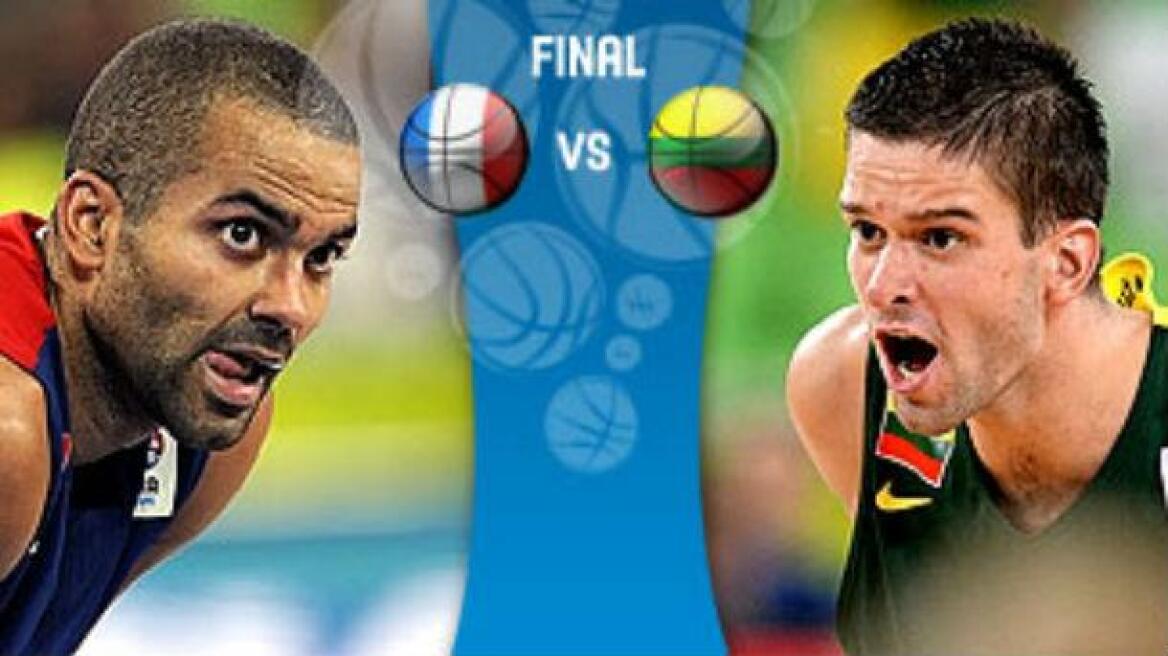 Ώρα... χρυσού για Γαλλία και Λιθουανία