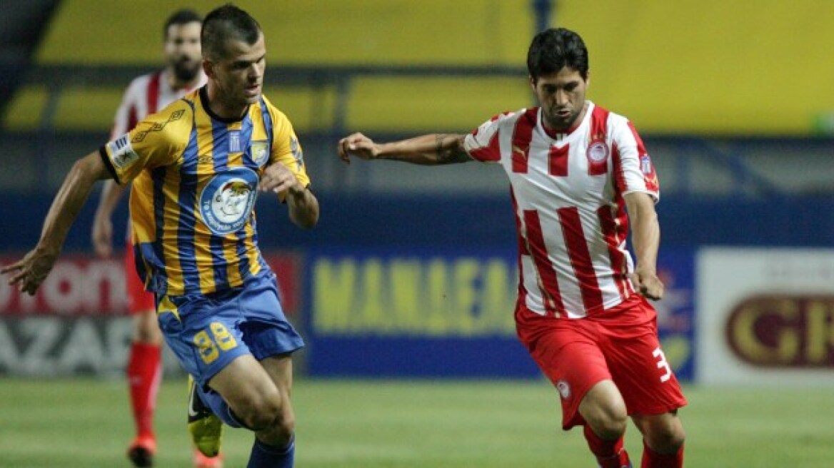 Παναιτωλικός - Ολυμπιακός 0-0 (τελικό)