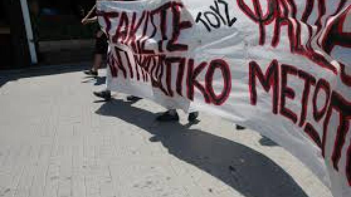 Μεγάλη αντιφασιστική συγκέντρωση και στην Τρίπολη