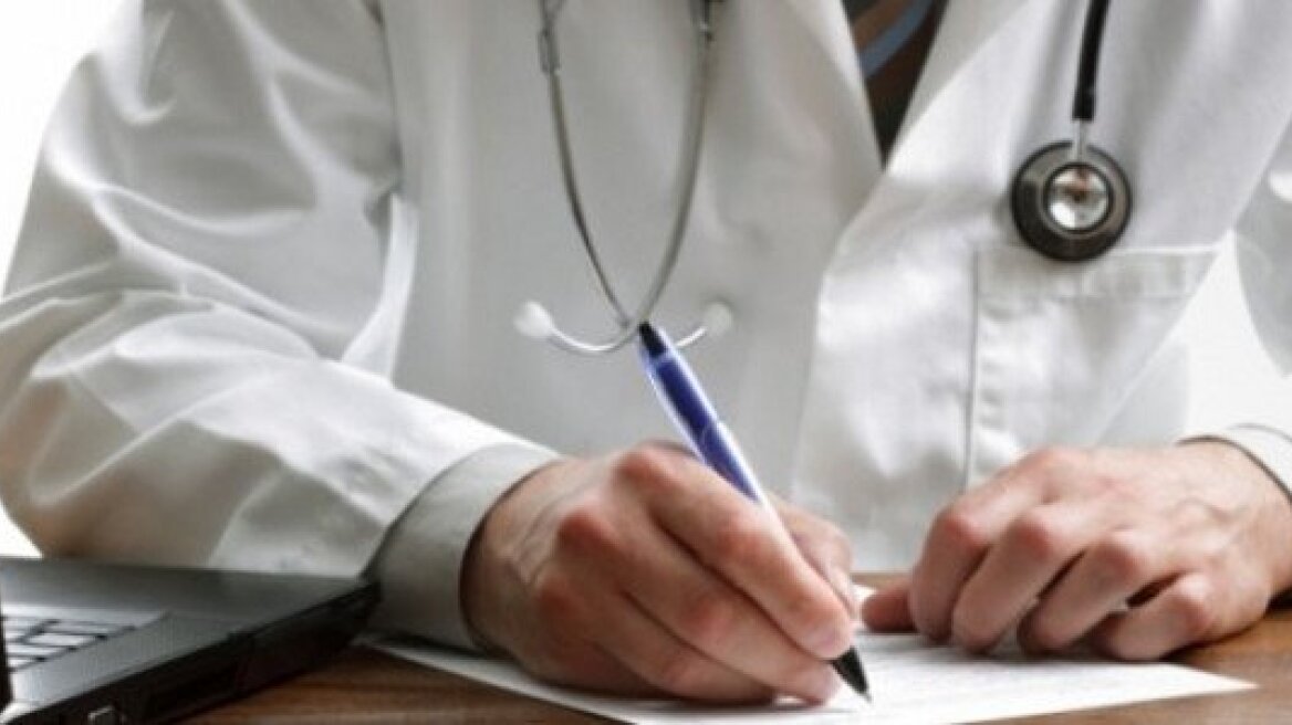 Νευρολόγος με 600 παραπεμπτικά 350.000 ευρώ σε έξι μήνες!