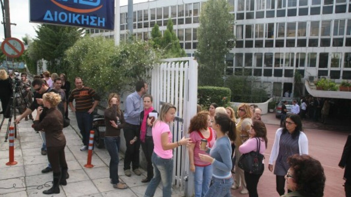 Ξεκινούν οι αιτήσεις για 10.000 προσλήψεις σε Δήμους