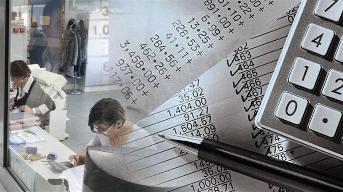 «Διαπόμπευση» στο διαδίκτυο για όσους δεν υποβάλλουν δήλωση ΦΠΑ