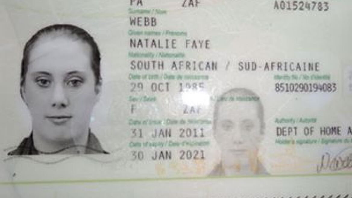 Κένυα: Η «λευκή χήρα» δεν καταζητείται για την επίθεση στο Ναϊρόμπι 