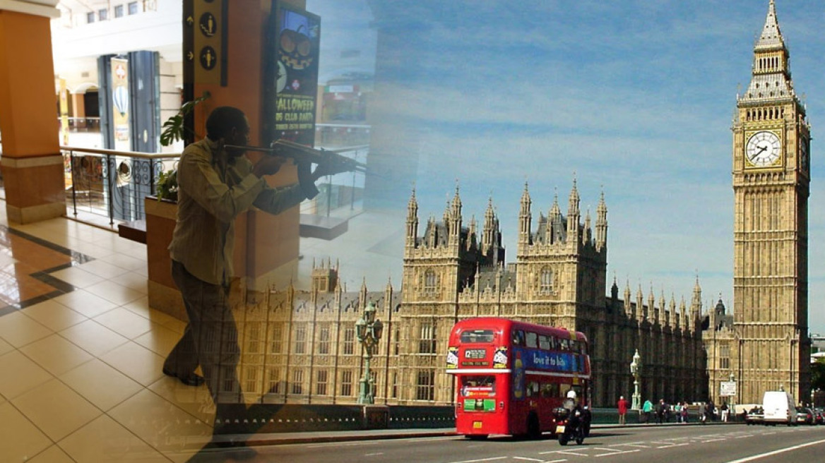 Η Αλ Κάιντα ετοίμαζε επίθεση αλά Ναϊρόμπι στο Λονδίνο 