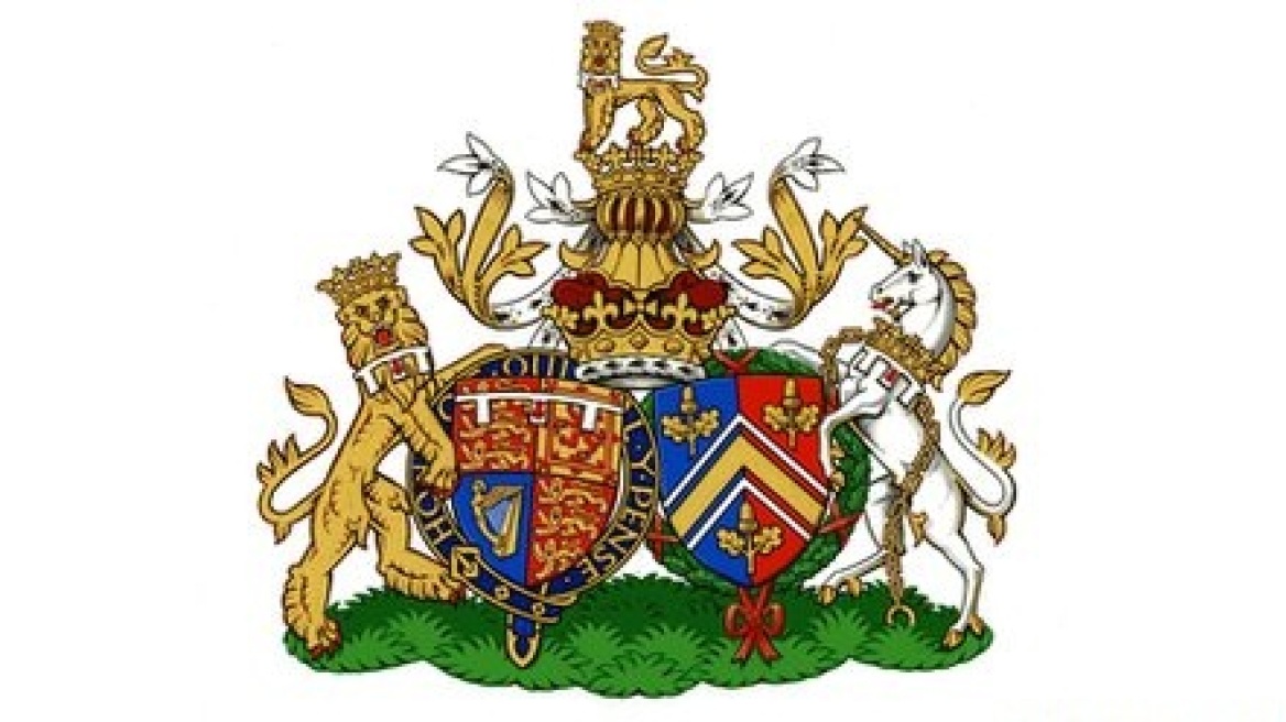 Δείτε το οικόσημο της οικογένειας του πρίγκιπα Ουίλιαμ και της Κέιτ Μίντλετον