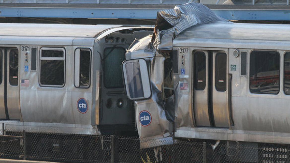 Σύγκρουση τρένου στο Σικάγο 