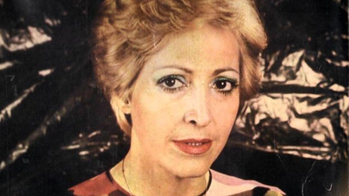 Στον Κόκκινο Μύλο αναπαύεται η Πόλυ Πάνου