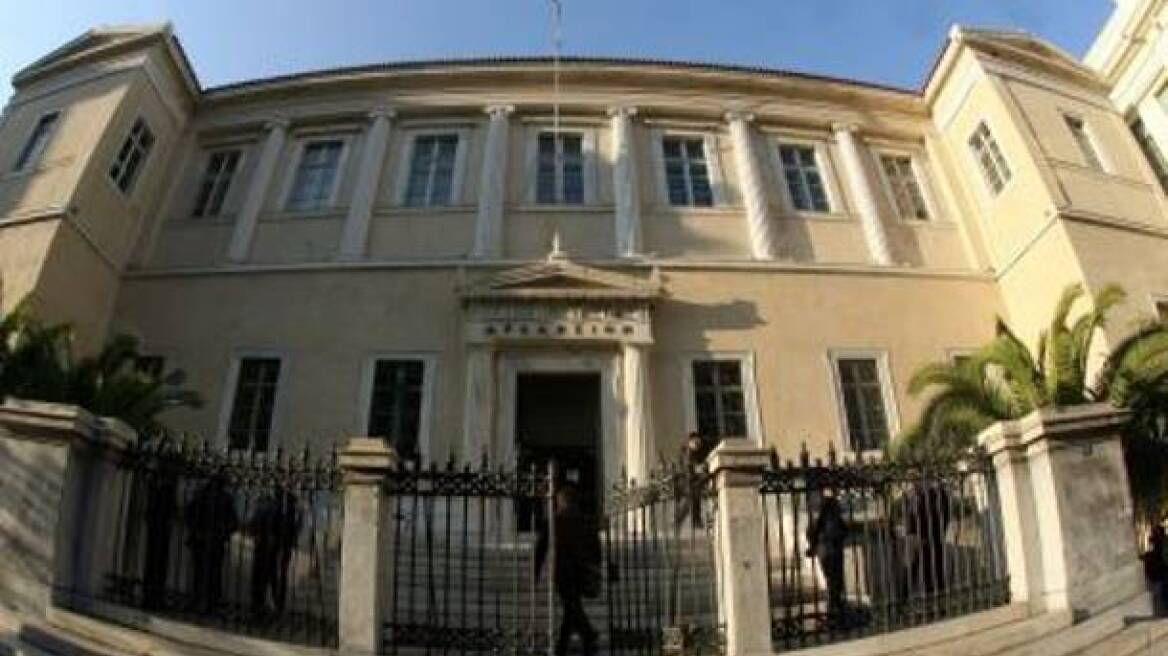 Ομόφωνη απόφαση των πρυτάνεων για κοινή προσφυγή στο ΣτΕ