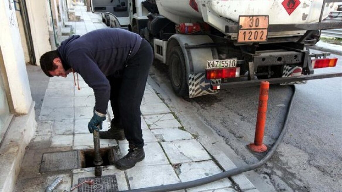 Αλλαγές στο επίδομα θέρμανσης