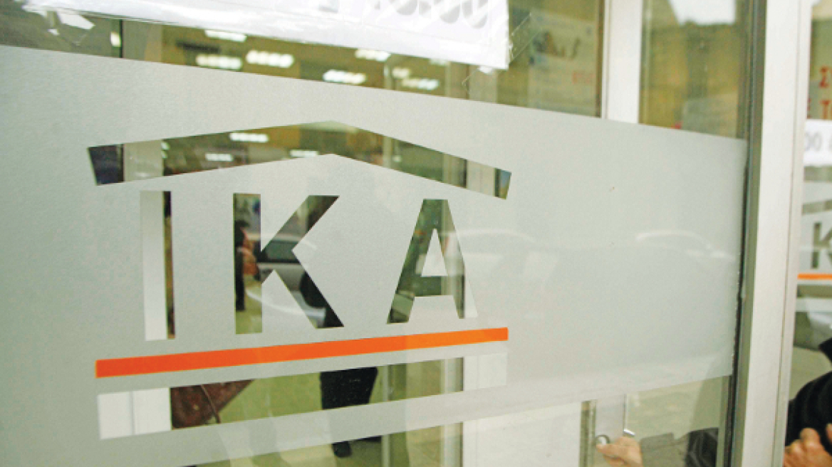 Το ΙΚΑ αναζητά 500 εκατ. ευρώ για το 2014
