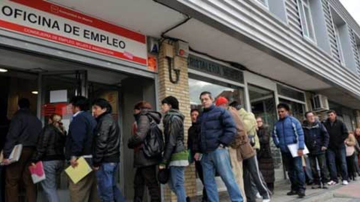 Ξεπέρασε το 40% η ανεργία των νέων στην Ιταλία