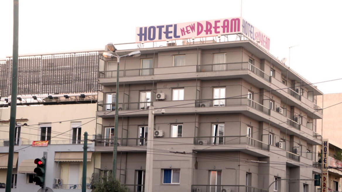 Φορολογικός έλεγχος στο ξενοδοχείο «New Dream» των Μιχαλολιάκου – Ζαρούλια  