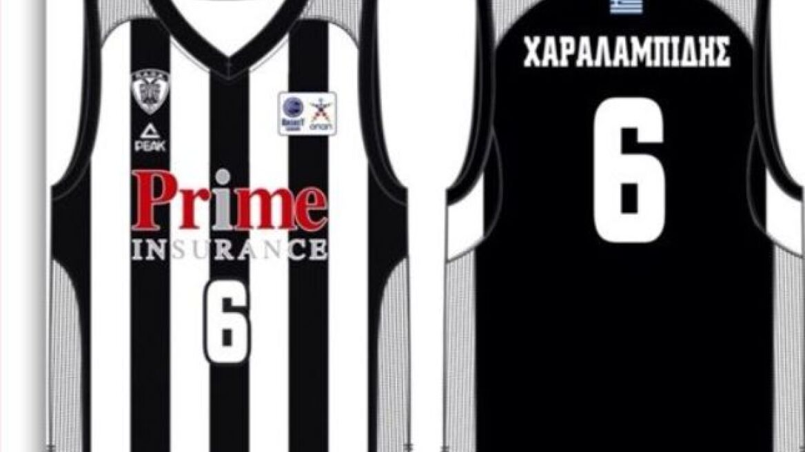 Η νέα ριγέ φανέλα του ΠΑΟΚ