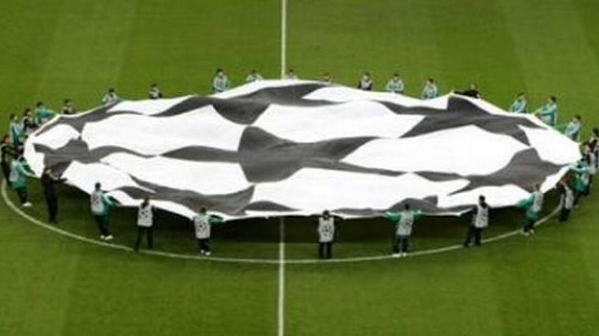 Του… σεντονιού, μέρος δεύτερο!