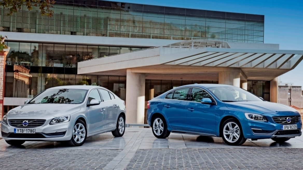 Η Volvo χορηγός των βραβείων για τους διακεκριμένους Ελληνες της διασποράς