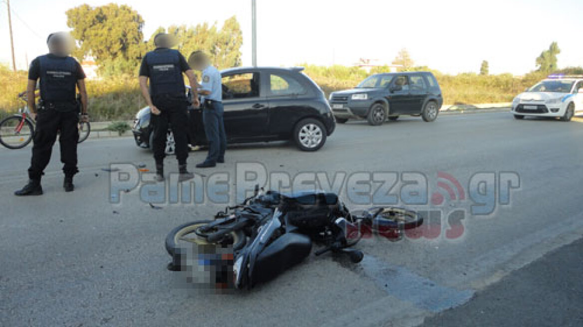 Σοβαρό τροχαίο στην Πρέβεζα