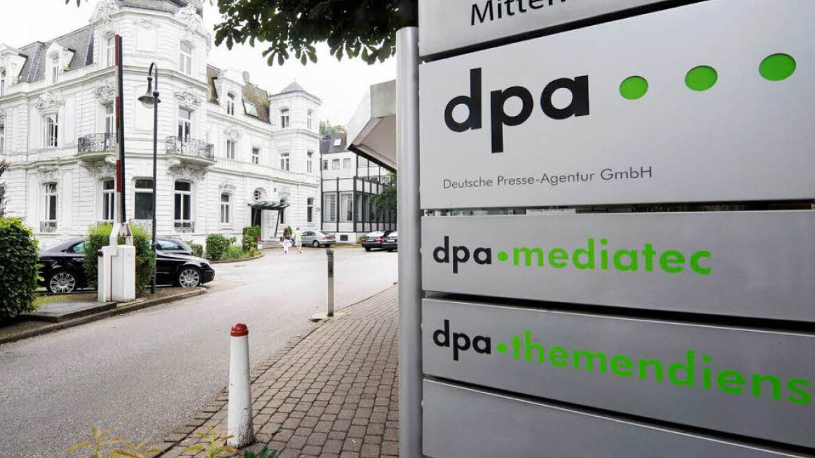 Οι Γερμανοί επικρίνουν την Ελλάδα ότι σχεδιάζει να δαπανήσει 50 εκατ. ευρώ για την προεδρία της ΕΕ