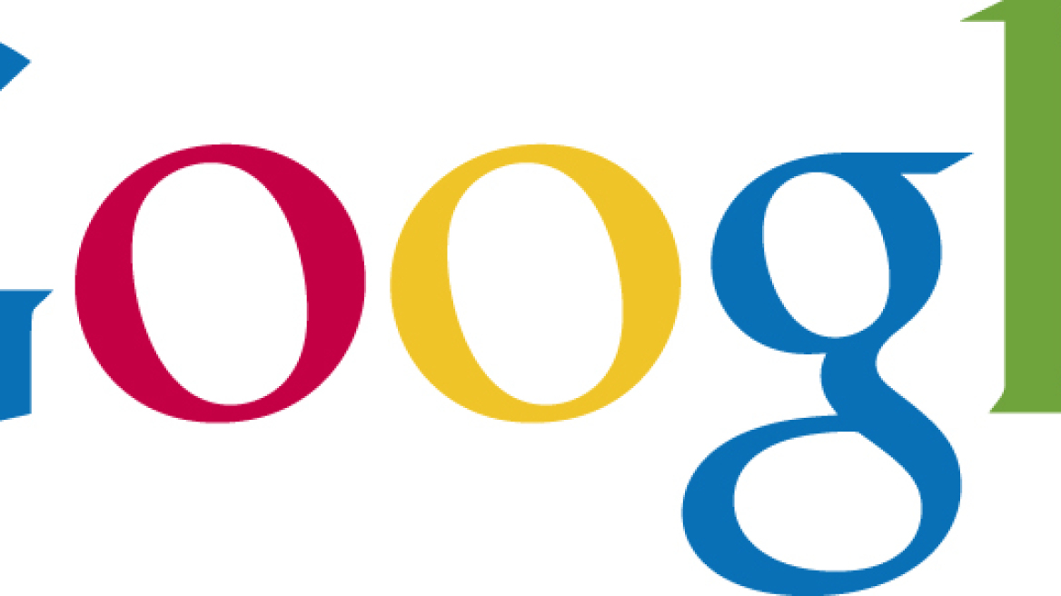 Google Launchpad στην Αθήνα