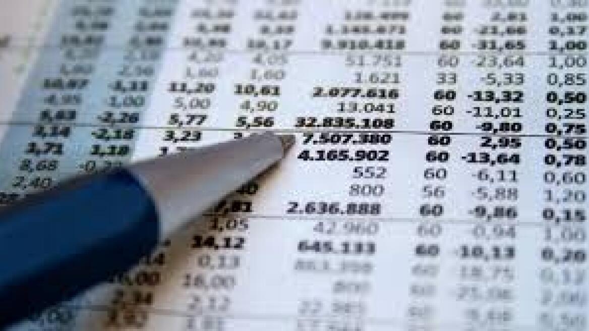 Στα 21,738 εκατ. ευρώ τα Παράγωγα