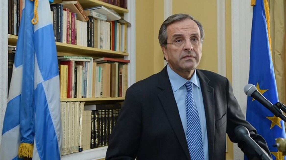 Αντ. Σαμαράς: «Συντρίβουμε τον εξτρεμισμό»