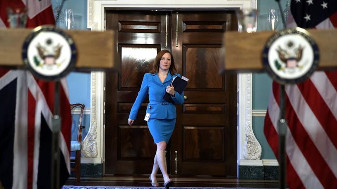 U.S. support the Greek government on Golden Dawn case