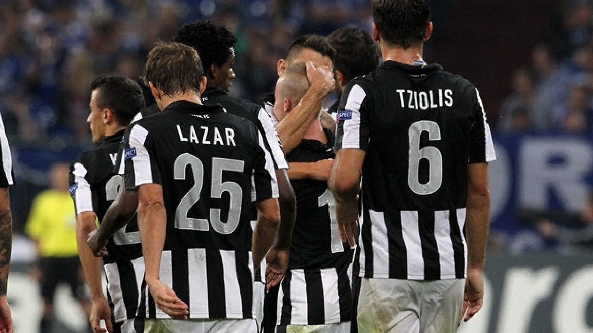 Παίξε σαν... Paok