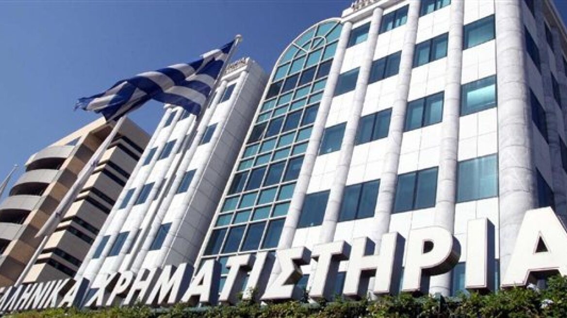 Με κέρδη έκλεισε το Χρηματιστήριο