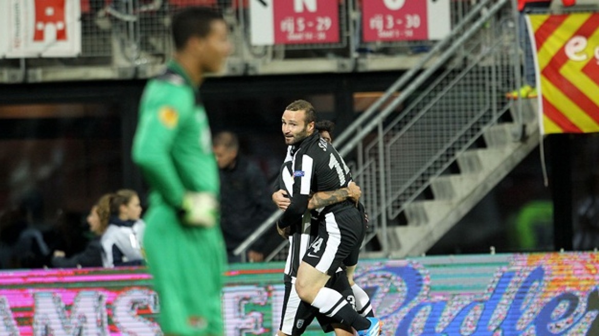 Όπου «Σάλπι» και… μάλαμα