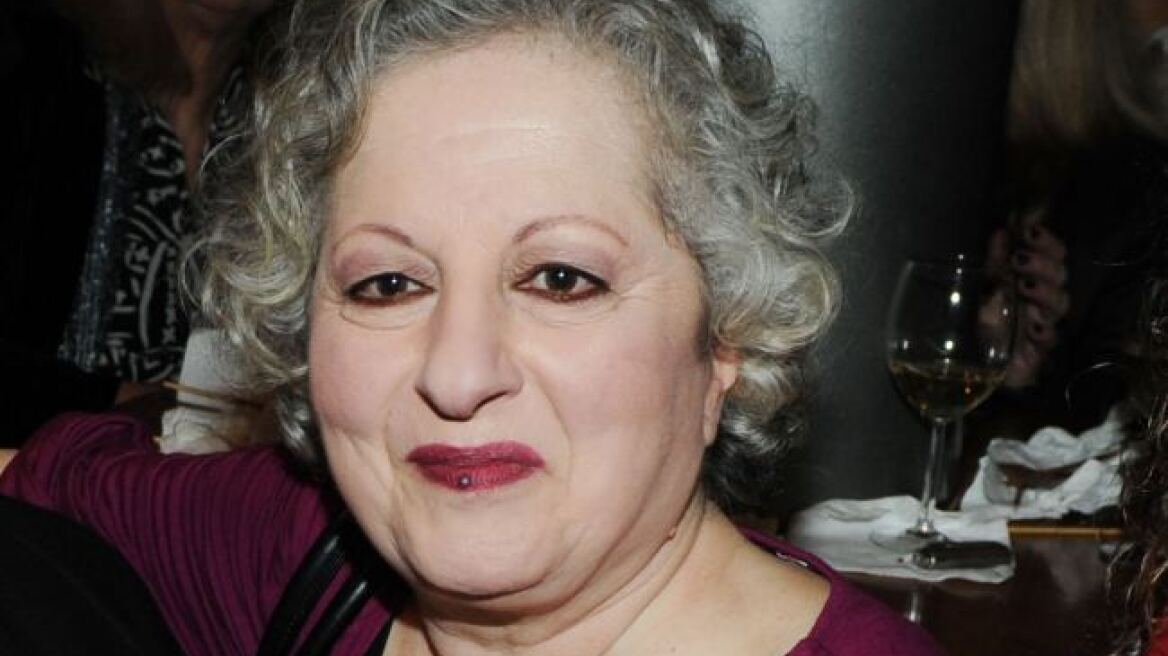 Η Ελένη Γερασιμίδου είναι… Ρουβίτσα