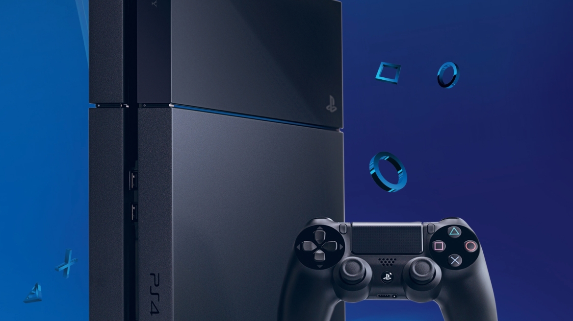 Στις 13 Δεκεμβρίου το PlayStation 4 στην Ελλάδα
