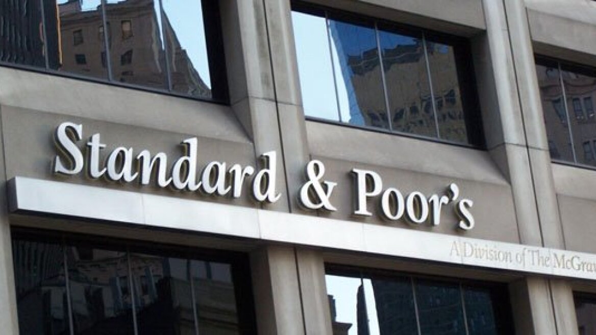 S&P: Επιβεβαιώνει την αξιολόγηση Β-/Β για την Ελλάδα