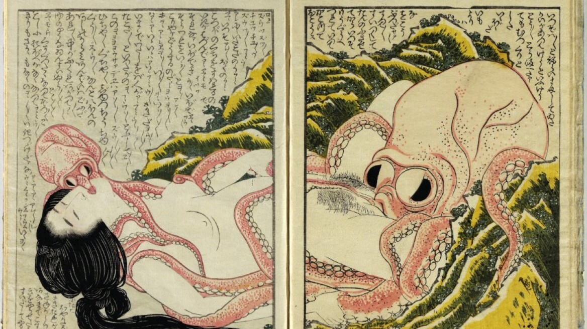 «Shunga»: Όργια, πορνό και ιαπωνική τέχνη στο Βρετανικό μουσείο