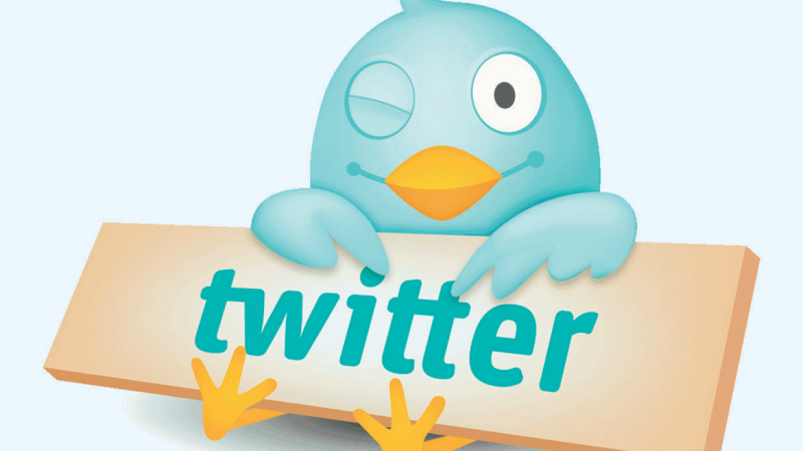 Twitter: Προχωρά σε δημόσια εγγραφή στο Χρηματιστήριο