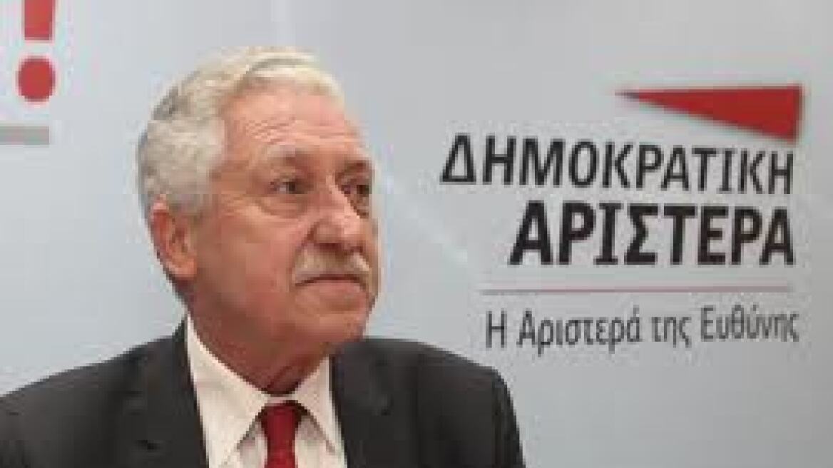 ΔΗΜΑΡ: Συνέχεια των ναζί η Χρυσή Αυγή