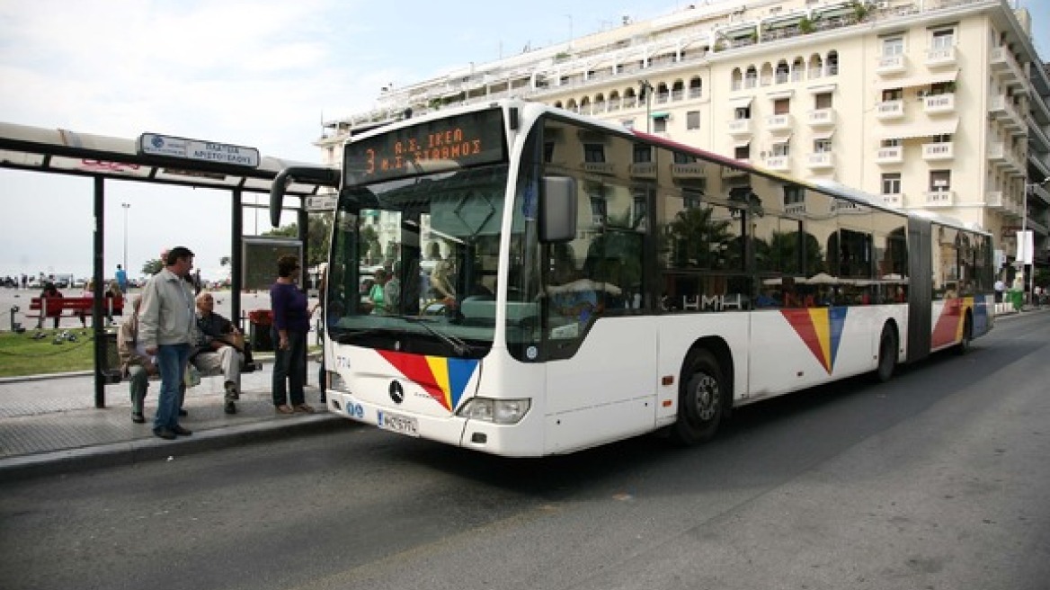Θεσσαλονίκη: Επεισόδιο με νεαρούς που προσπάθησαν να γράψουν συνθήματα σε λεωφορείο 