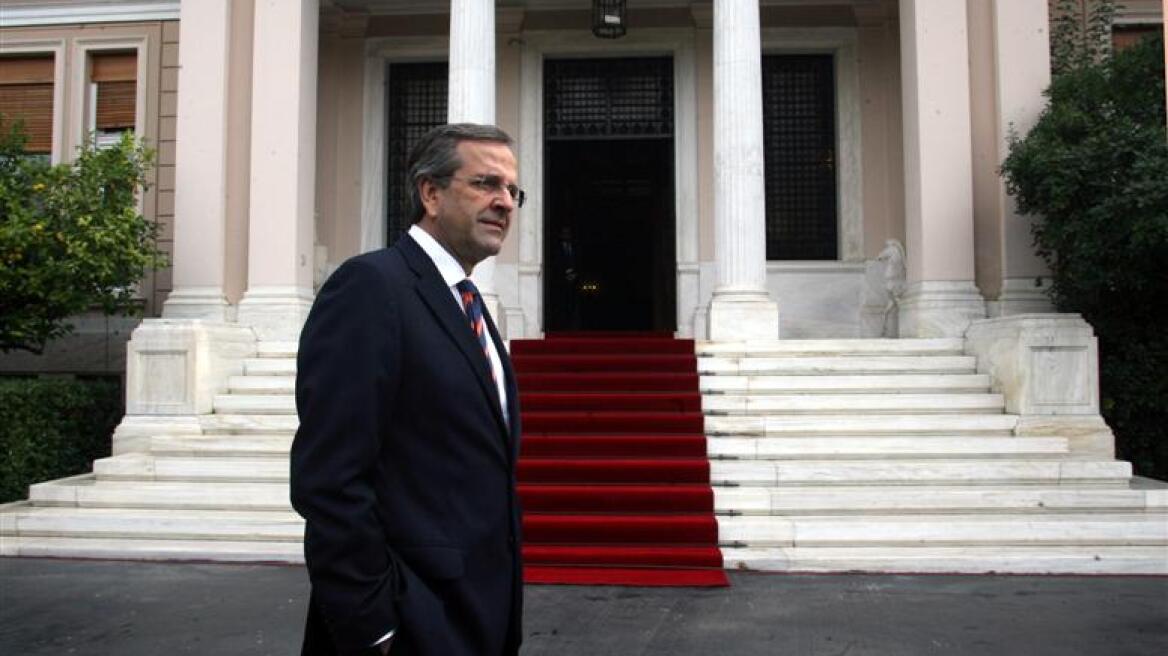 Μίνι υπουργικό στο Μαξίμου για την επίσκεψη Σαμαρά στο Ισραήλ