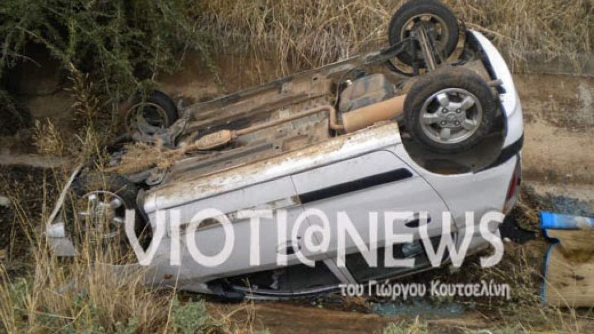 Boιωτία: Τρελή πορεία αυτοκινήτου που έπεσε σε κανάλι!  