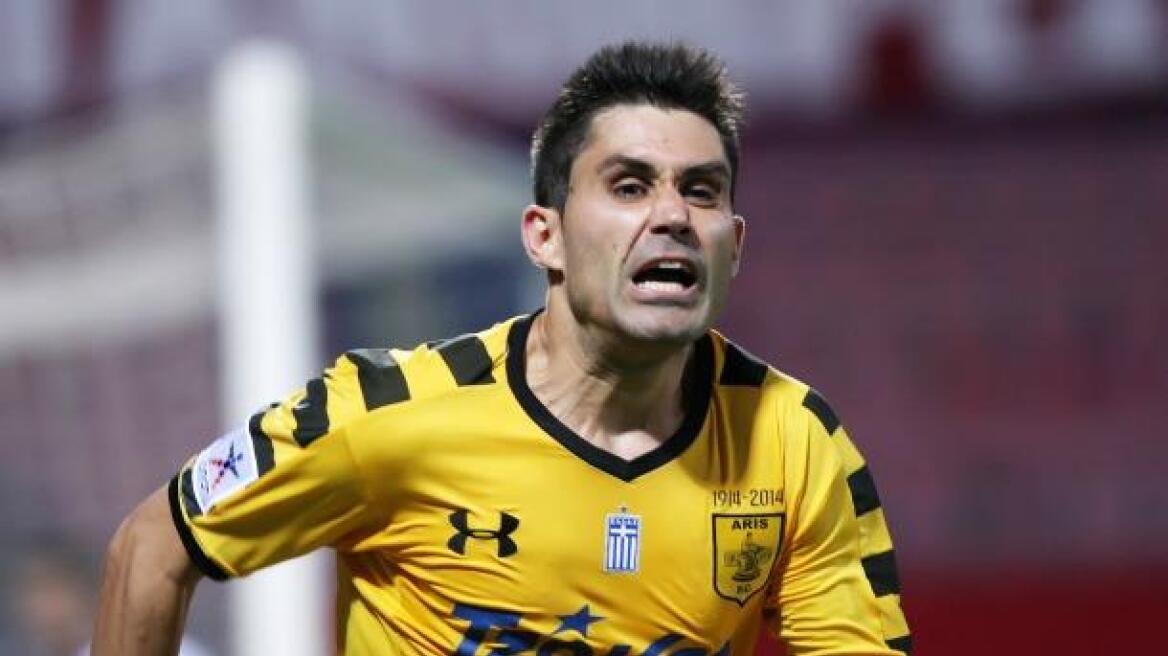 Αγάνθο με παπούτσια... Μήτρογλου!