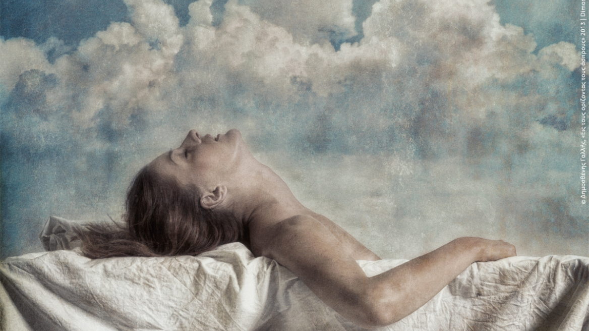 Η «Αλεξάνδρεια» του Δημοσθένη Γαλλή