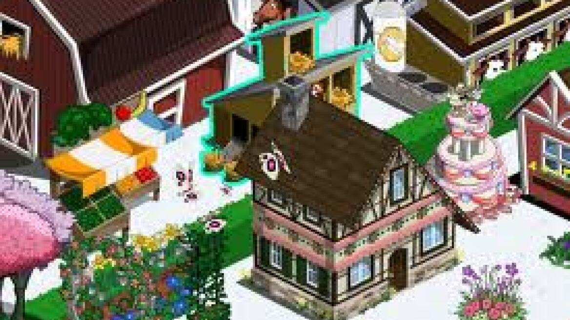 Τουρκία: Έκαναν το Farmville πραγματικότητα