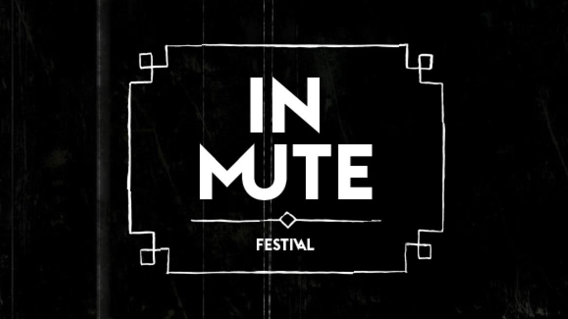 In Mute Festival: Βωβές ταινίες...μετά μουσικής!