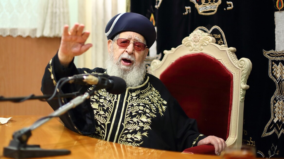 Απεβίωσε ο Οβάντια Γιόσεφ, o ραβίνος με τη μεγαλύτερη επιρροή στο Ισραήλ